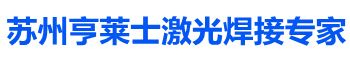 曲奇機_充填機_注漿機_旋轉爐_馬卡龍機_蛋糕生產線_面包生產線_甜甜圈生產線_東莞浩順自動化設備有限公司